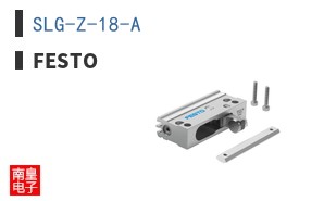 SLG-Z-18-A
