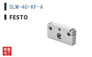 SLM-40-KF-A