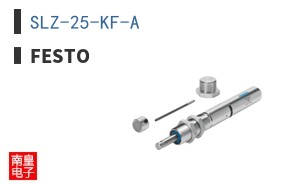 SLZ-25-KF-A