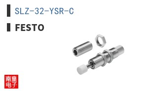 SLZ-32-YSR-C