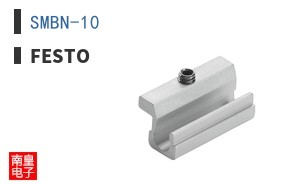 SMBN-10