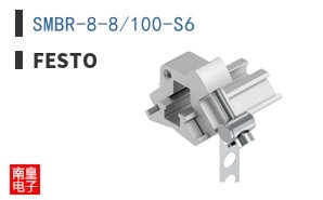 SMBR-8-8/100-S6