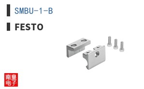 SMBU-1-B