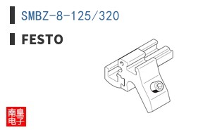 SMBZ-8-125/320