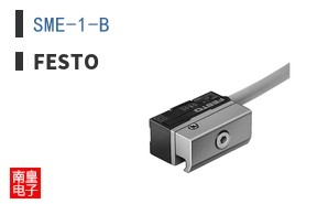 SME-1-B