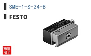 SME-1-S-24-B