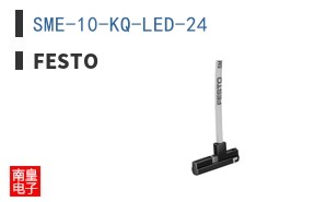 SME-10-KQ-LED-24