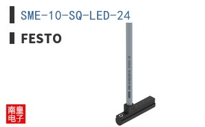 SME-10-SQ-LED-24
