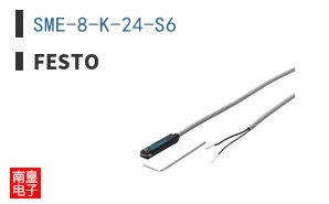 SME-8-K-24-S6