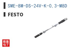 SME-8M-DS-24V-K-0,3-M8D