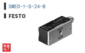 SMEO-1-S-24-B