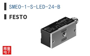 SMEO-1-S-LED-24-B