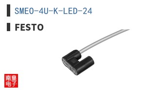 SMEO-4U-K-LED-24