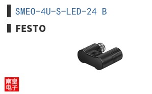 SMEO-4U-S-LED-24 B