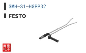 SMH-S1-HGPP32