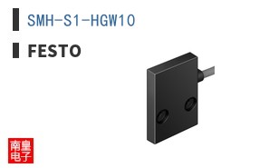 SMH-S1-HGW10