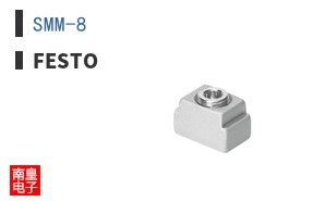SMM-8