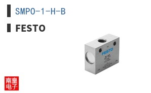 SMPO-1-H-B