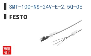 SMT-10G-NS-24V-E-2,5Q-OE