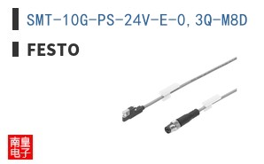 SMT-10G-PS-24V-E-0,3Q-M8D