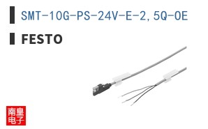 SMT-10G-PS-24V-E-2,5Q-OE
