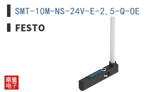 SMT-10M-NS-24V-E-2,5-Q-OE