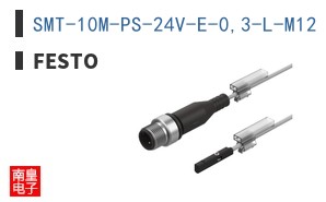 SMT-10M-PS-24V-E-0,3-L-M12