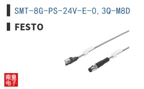 SMT-8G-PS-24V-E-0,3Q-M8D