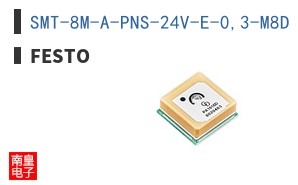 SMT-8M-A-PNS-24V-E-0,3-M8D