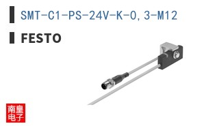 SMT-C1-PS-24V-K-0,3-M12