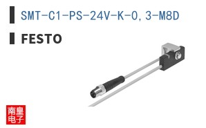SMT-C1-PS-24V-K-0,3-M8D