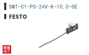SMT-C1-PS-24V-K-10,0-OE