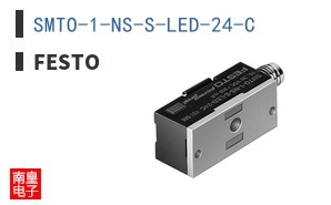 SMTO-1-NS-S-LED-24-C