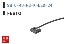 SMTO-4U-PS-K-LED-24