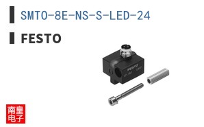 SMTO-8E-NS-S-LED-24