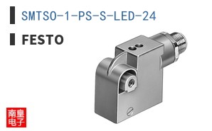 SMTSO-1-PS-S-LED-24