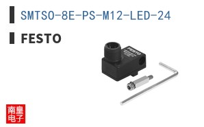 SMTSO-8E-PS-M12-LED-24