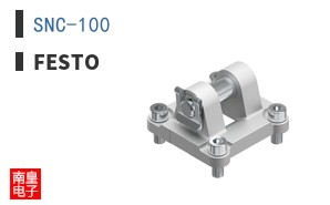 SNC-100