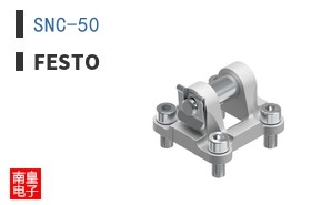 SNC-50