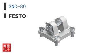 SNC-80
