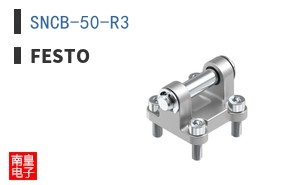 SNCB-50-R3