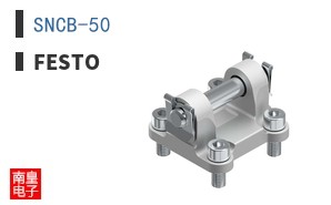SNCB-50