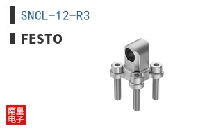 SNCL-12-R3