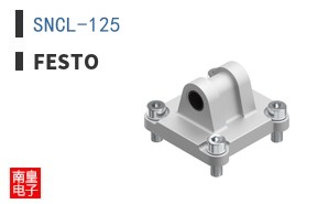 SNCL-125