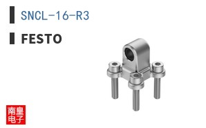 SNCL-16-R3