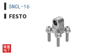 SNCL-16