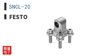 SNCL-20
