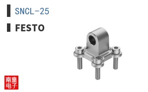 SNCL-25