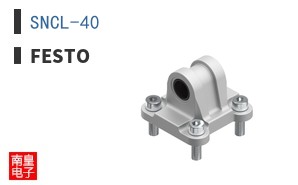 SNCL-40