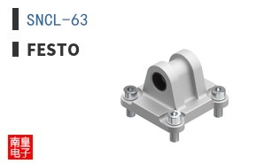 SNCL-63